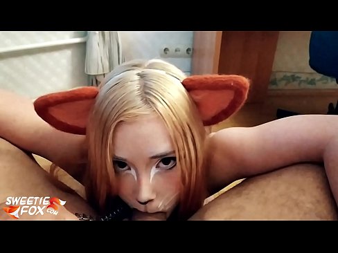 ❤️ Кіцуне ковтає член і кончить в рот ️ Порно у нас ❌️❤